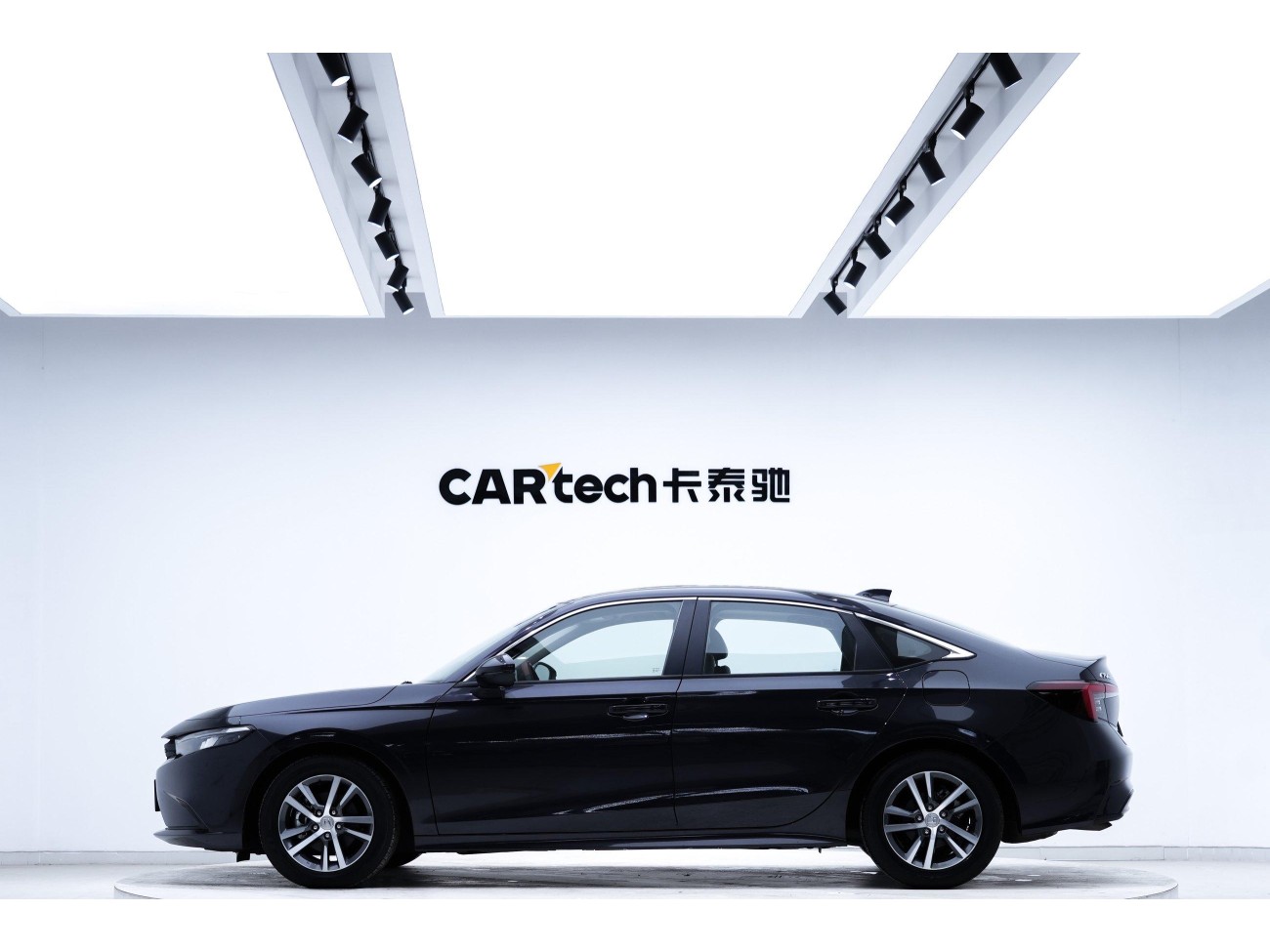 Honda Integra 2023