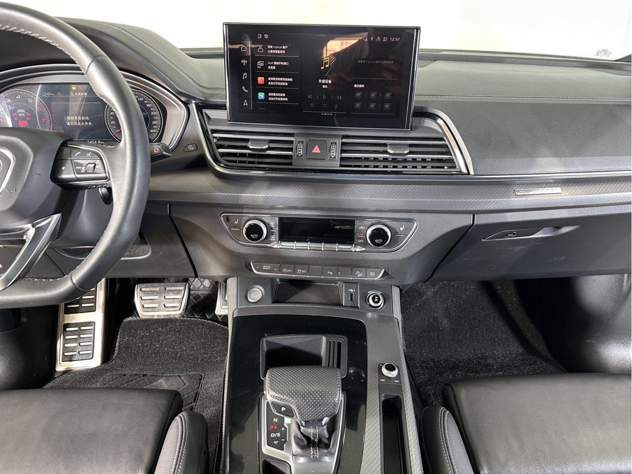 Audi Q5L 40 TFSI 2024