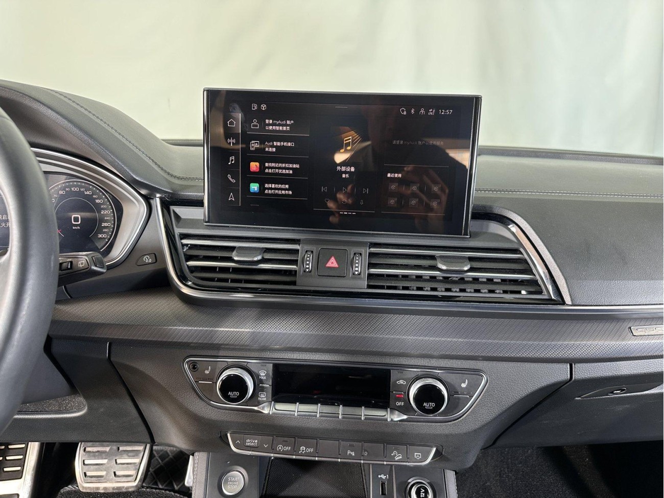 Audi Q5L 40 TFSI 2024