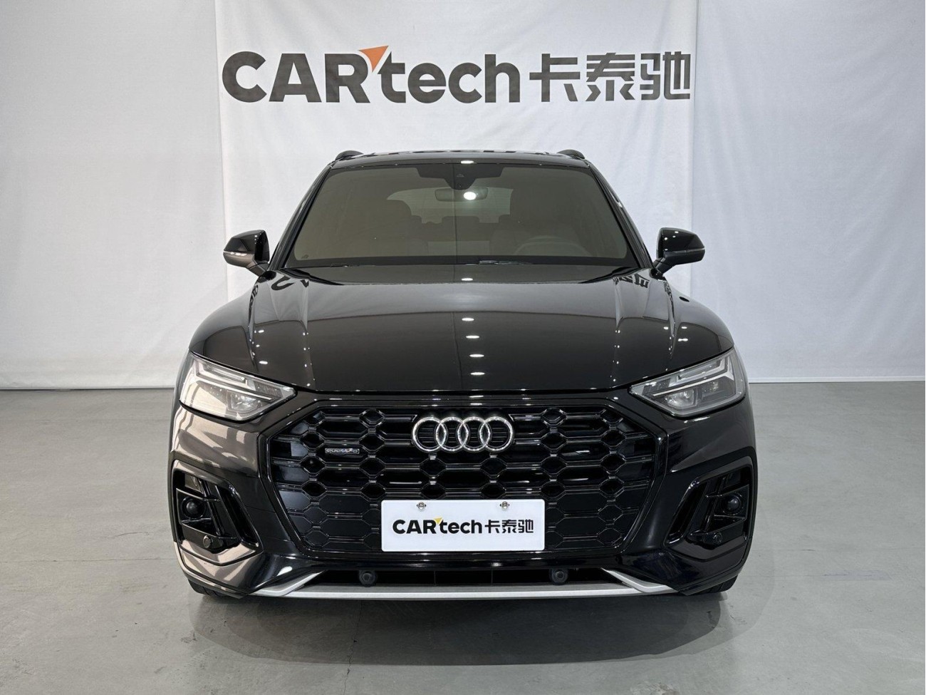 Audi Q5L 40 TFSI 2024