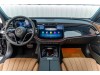 Mercedes-Benz E 260 L 2025