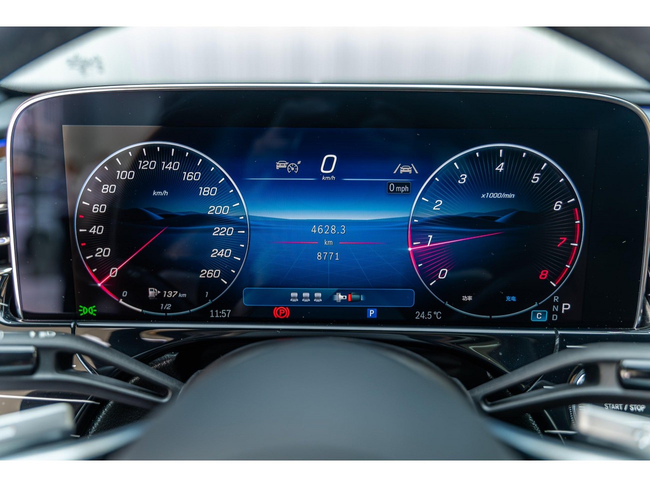 Mercedes-Benz E 260 L 2025