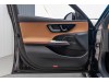 Mercedes-Benz E 260 L 2025