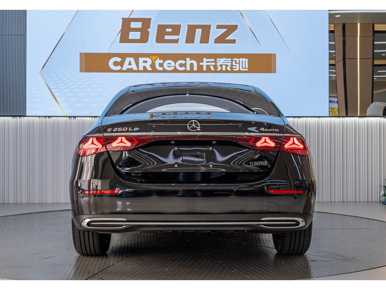 Mercedes-Benz E 260 L 2025