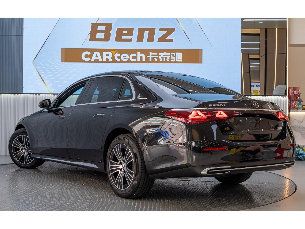 Mercedes-Benz E 260 L 2025