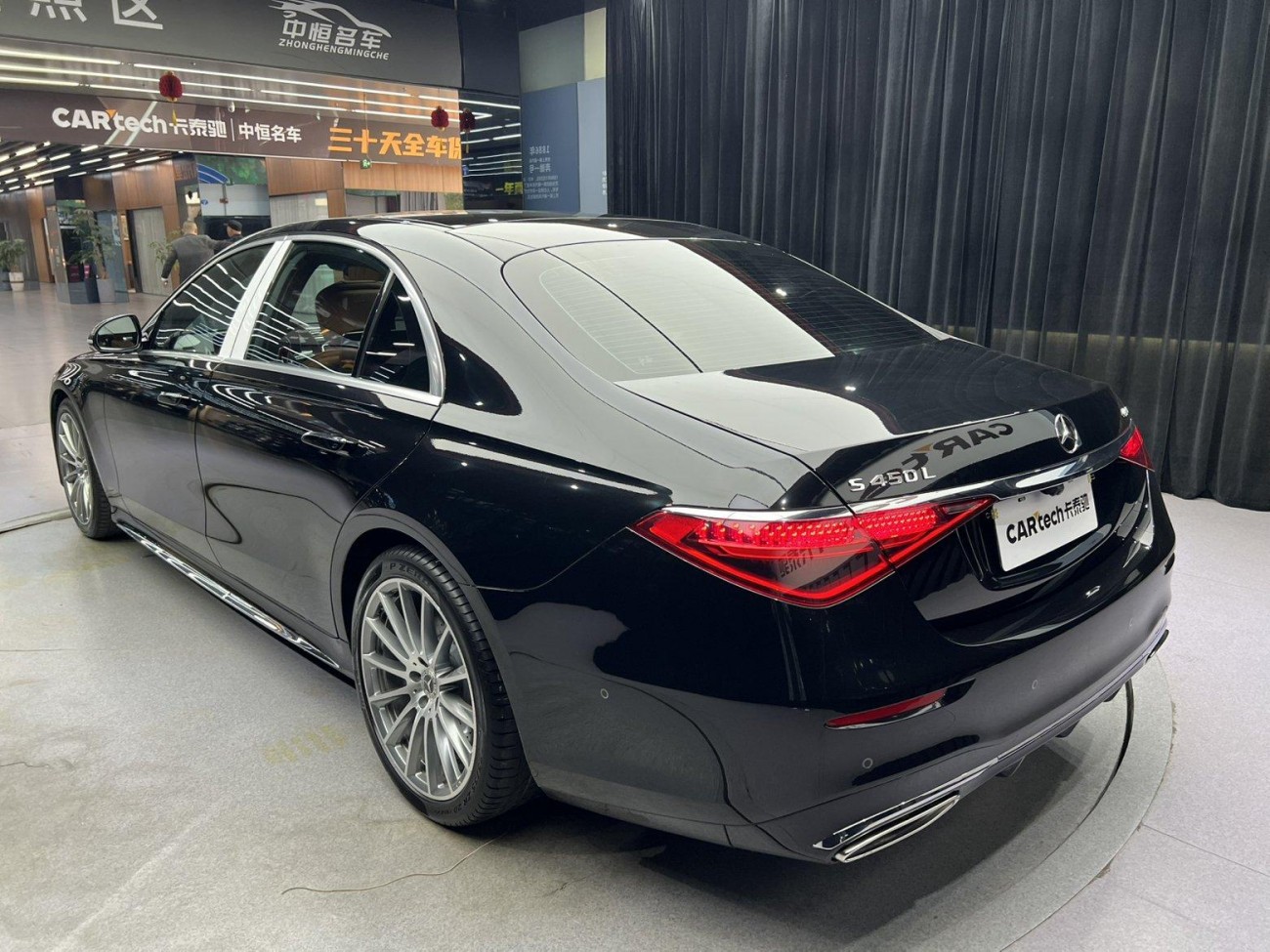 Mercedes-Benz S 450 L 2021