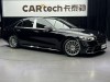 Mercedes-Benz S 450 L 2021
