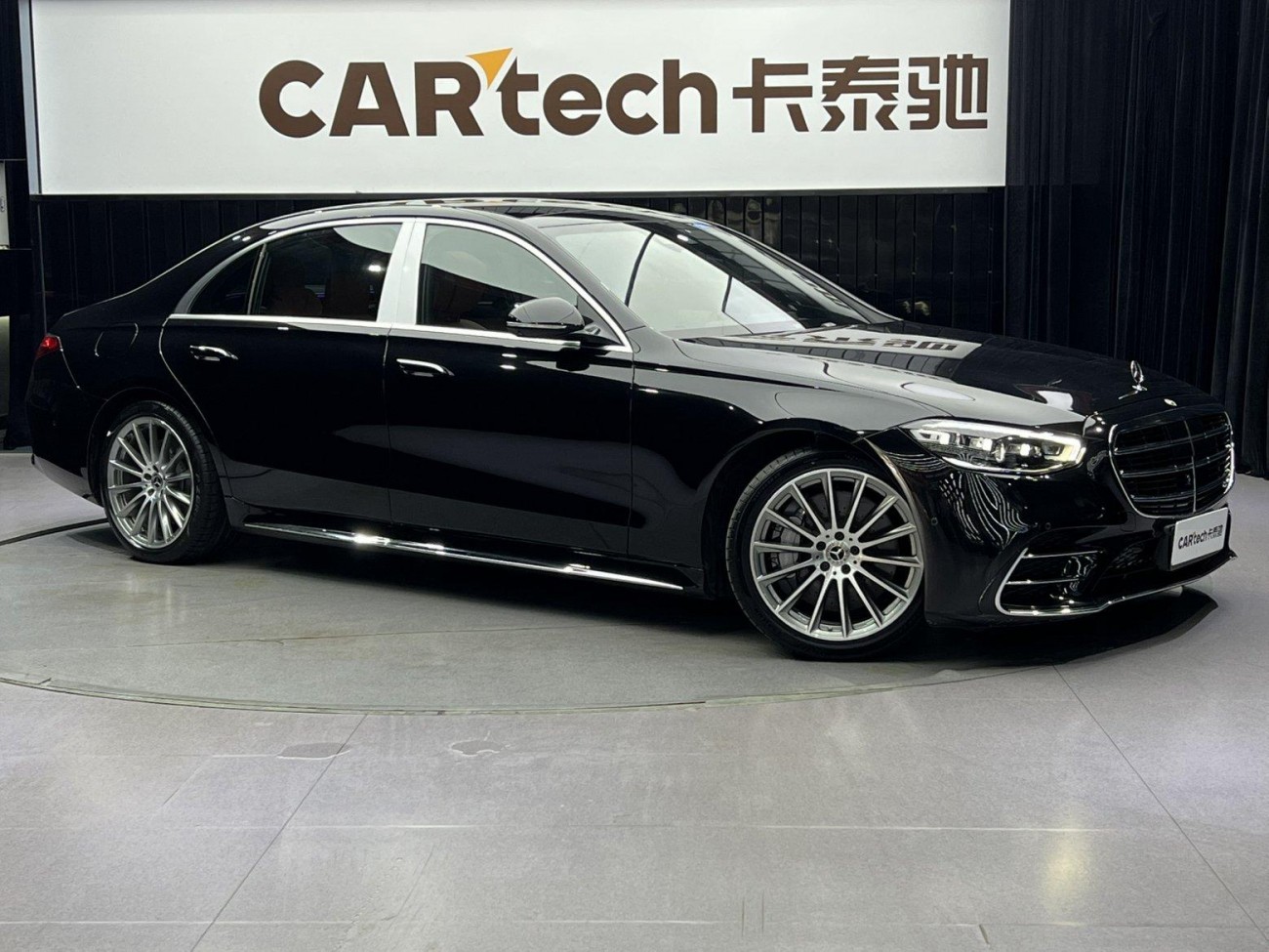 Mercedes-Benz S 450 L 2021