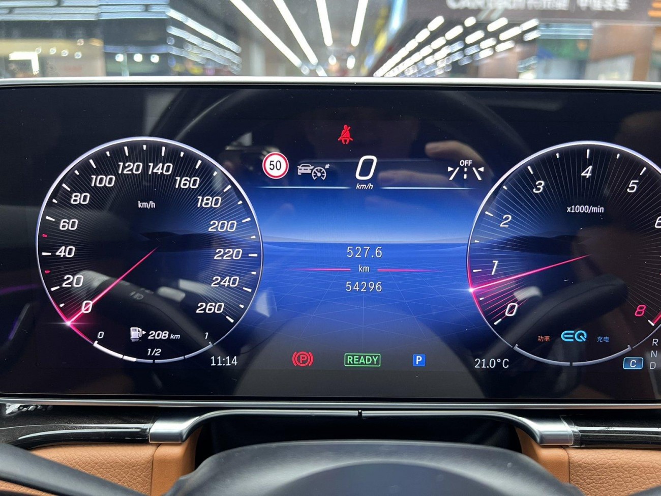 Mercedes-Benz S 450 L 2021