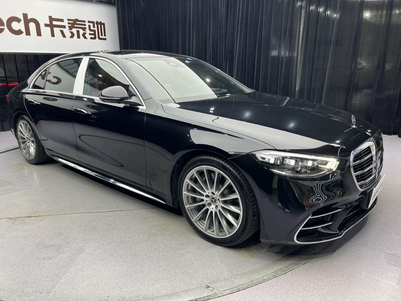 Mercedes-Benz S 450 L 2021