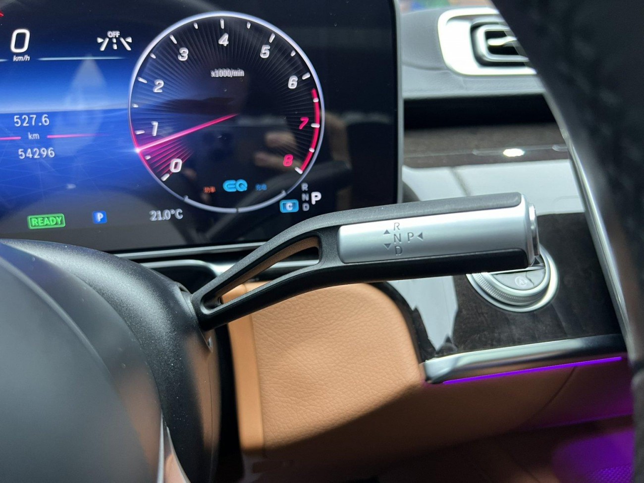 Mercedes-Benz S 450 L 2021