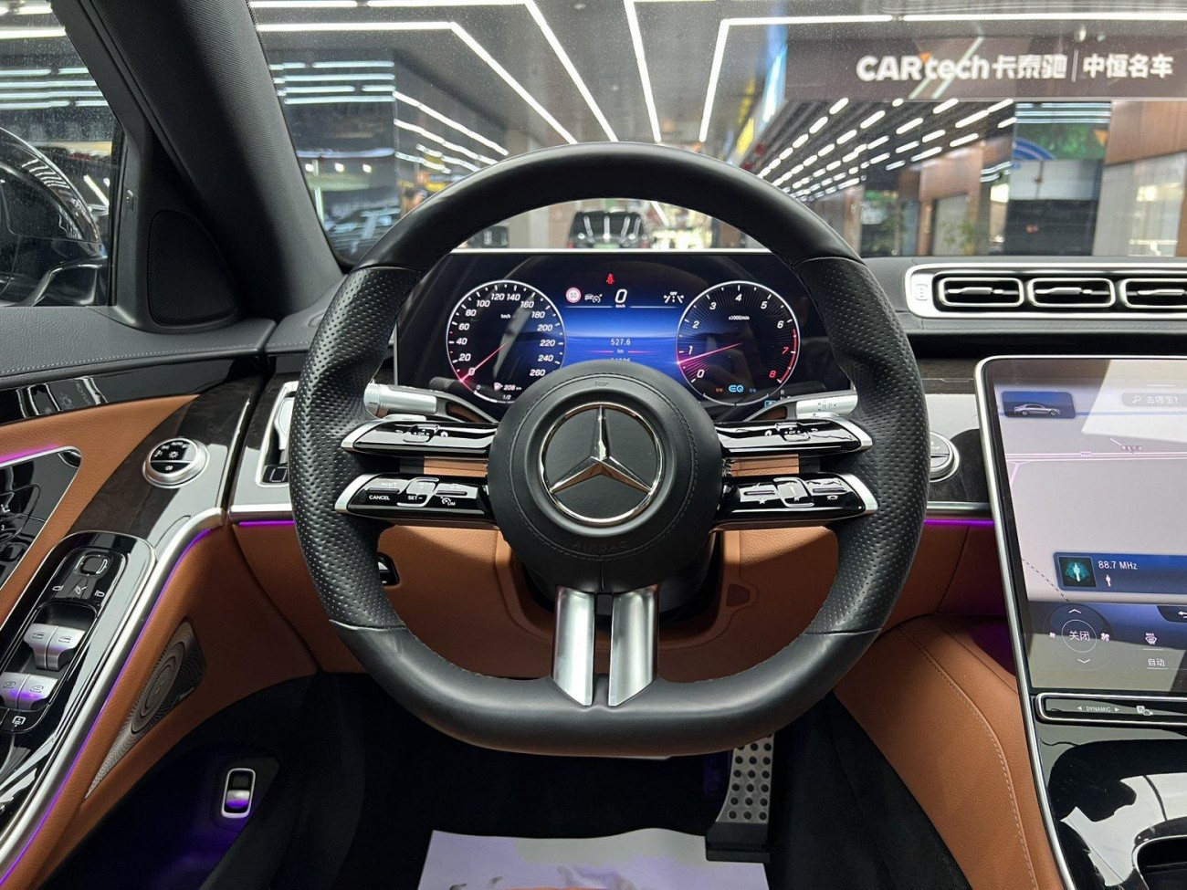 Mercedes-Benz S 450 L 2021