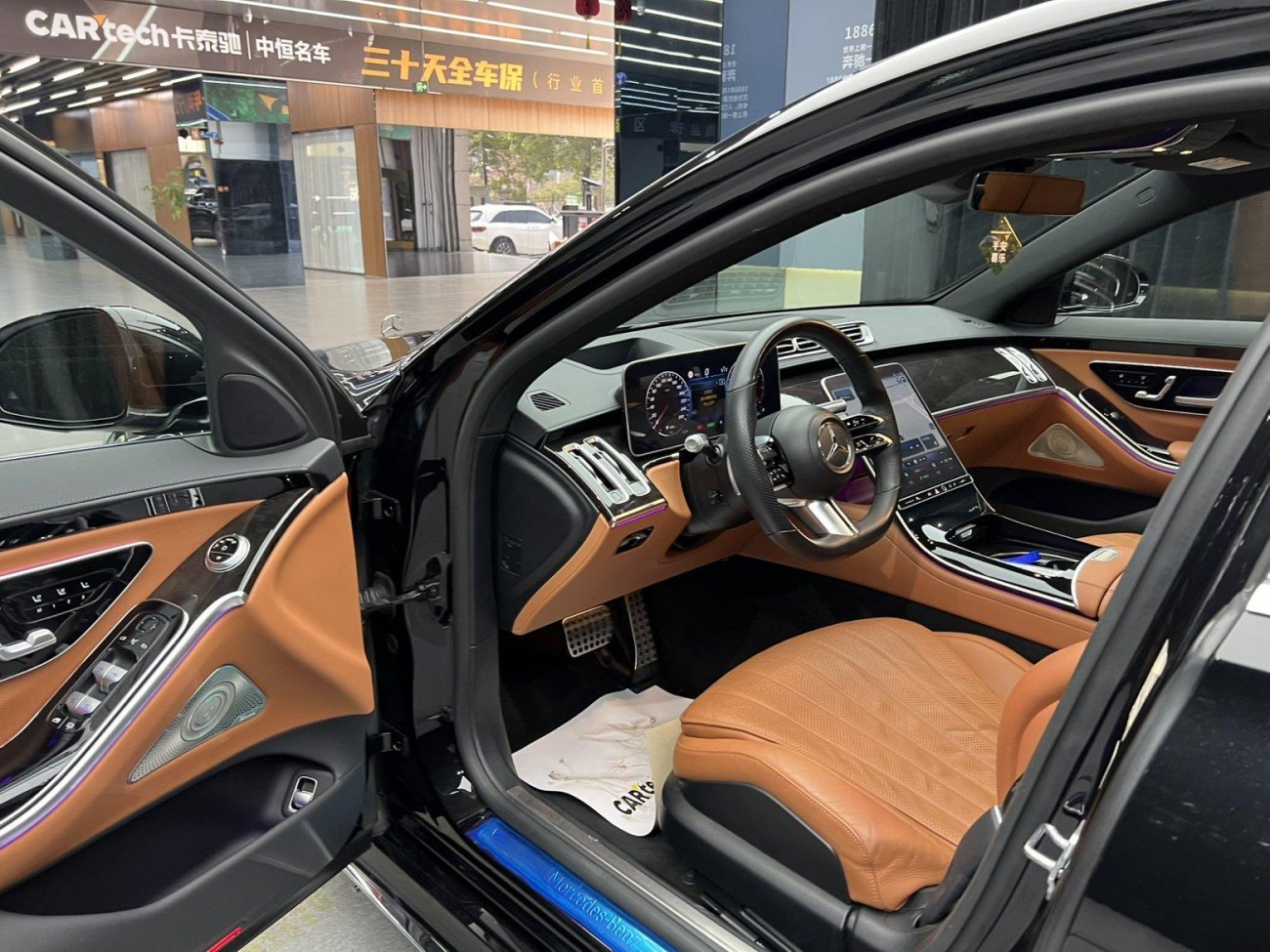 Mercedes-Benz S 450 L 2021