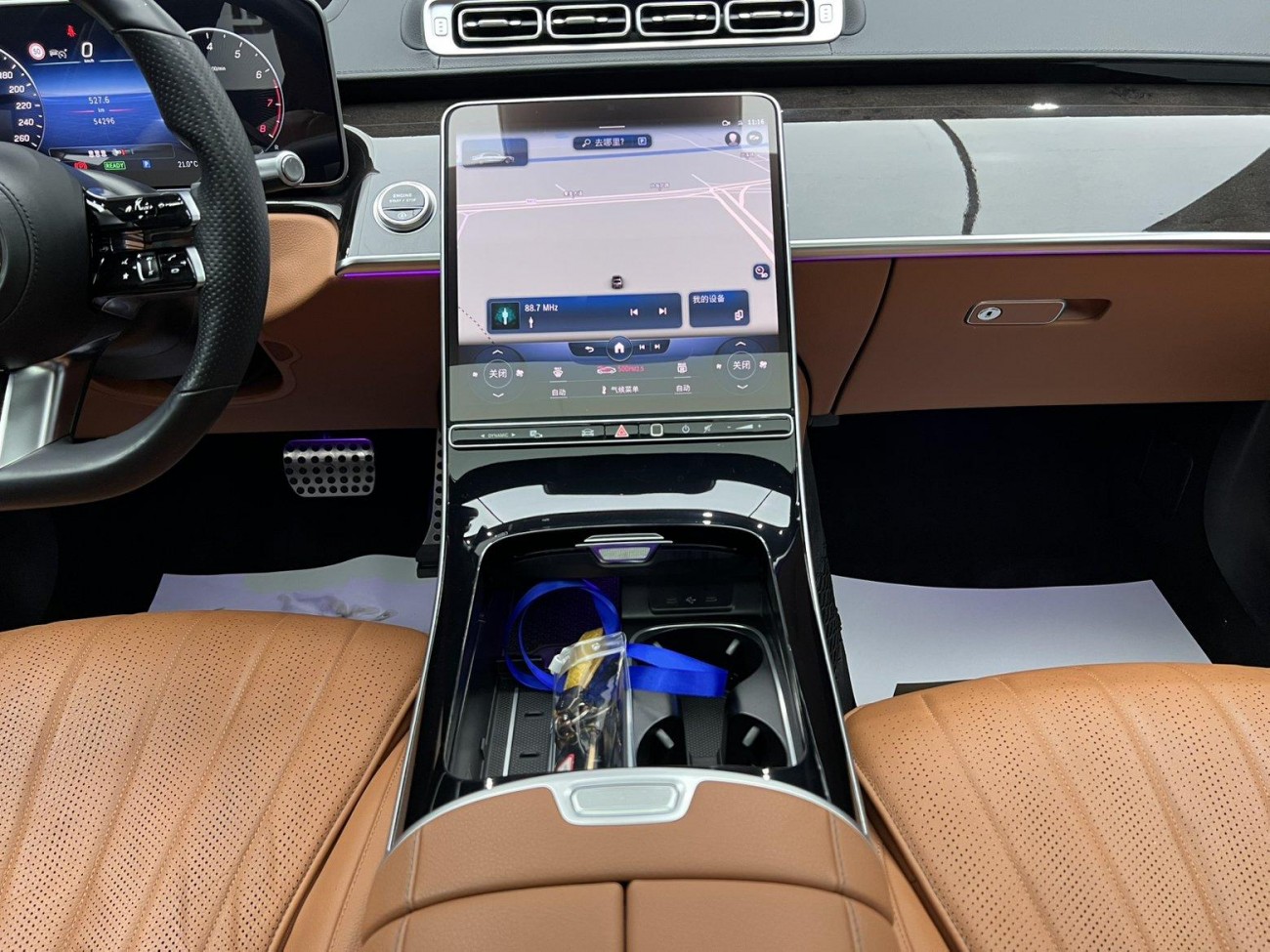 Mercedes-Benz S 450 L 2021