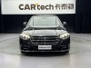 Mercedes-Benz S 450 L 2021