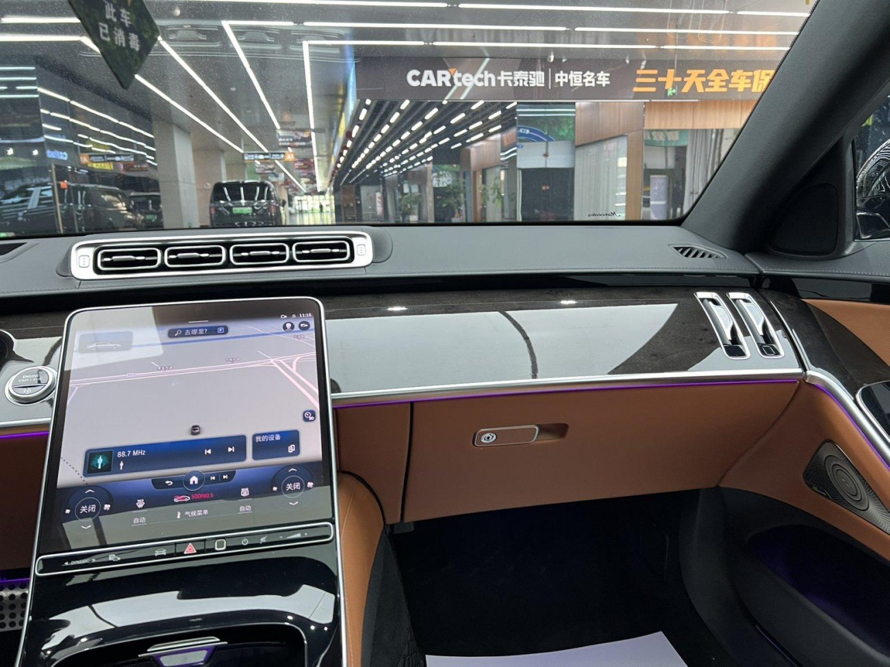 Mercedes-Benz S 450 L 2021