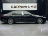 Mercedes-Benz S 450 L 2021