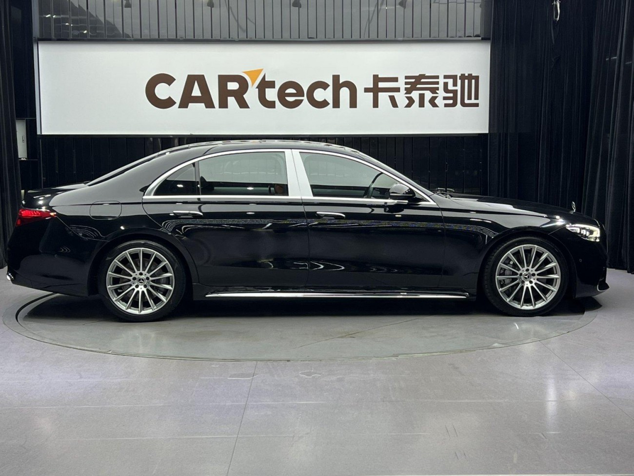 Mercedes-Benz S 450 L 2021