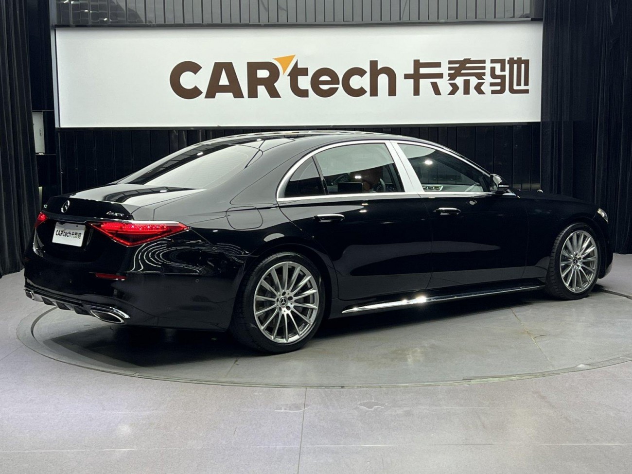 Mercedes-Benz S 450 L 2021
