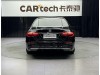 Mercedes-Benz S 450 L 2021