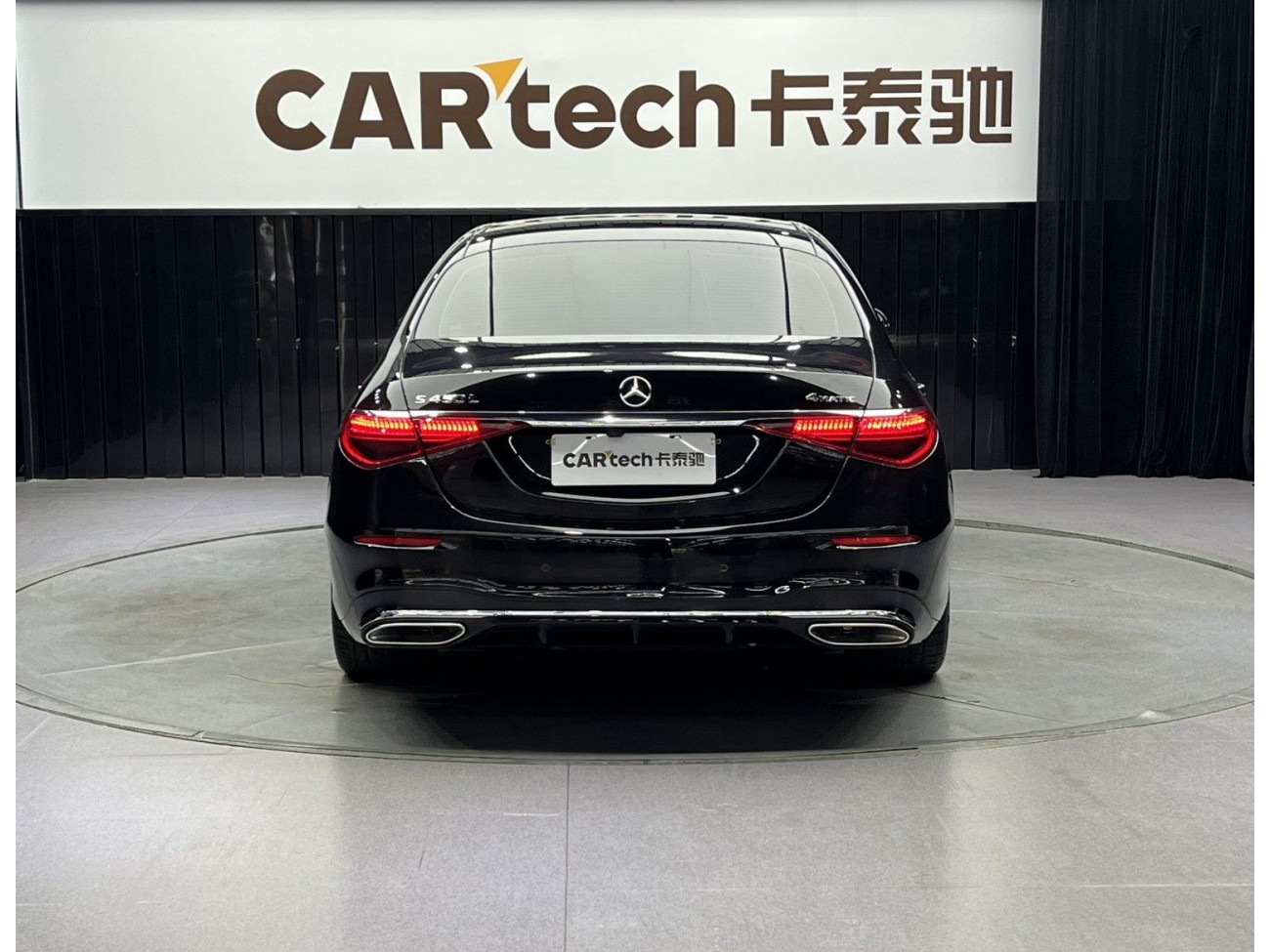 Mercedes-Benz S 450 L 2021