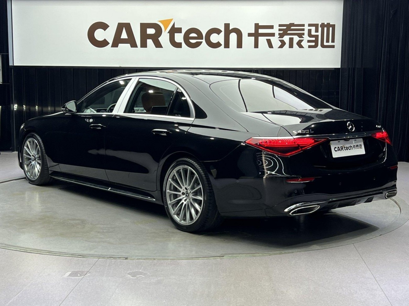 Mercedes-Benz S 450 L 2021