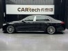 Mercedes-Benz S 450 L 2021