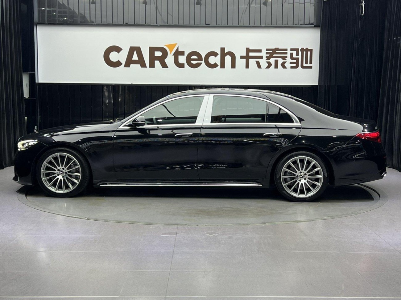 Mercedes-Benz S 450 L 2021