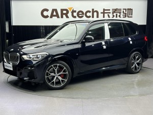 BMW X5 2023