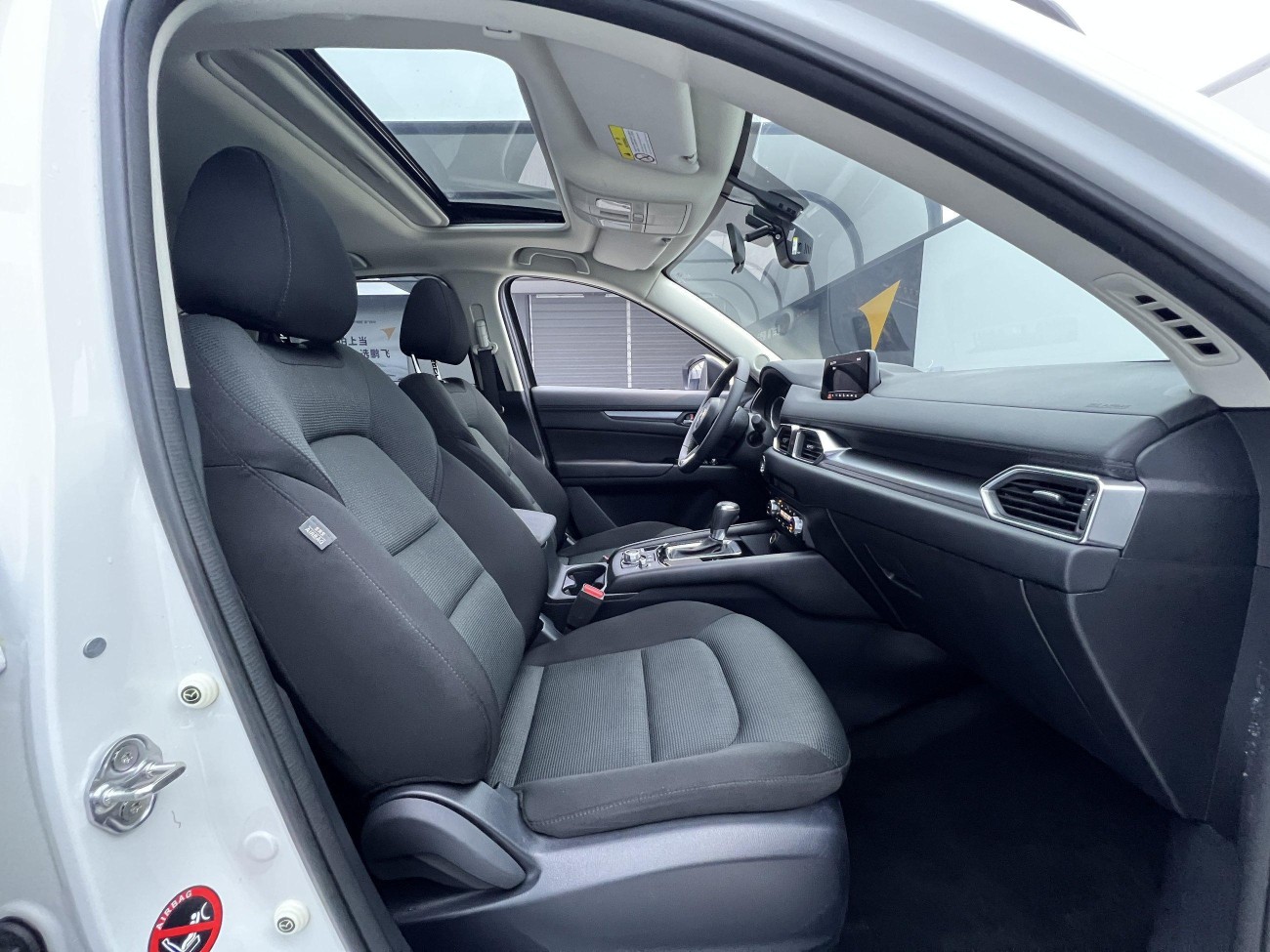 Mazda CX-5 2022