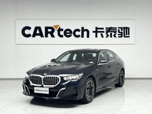 BMW 530Li 2025