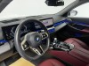 BMW 530Li 2025