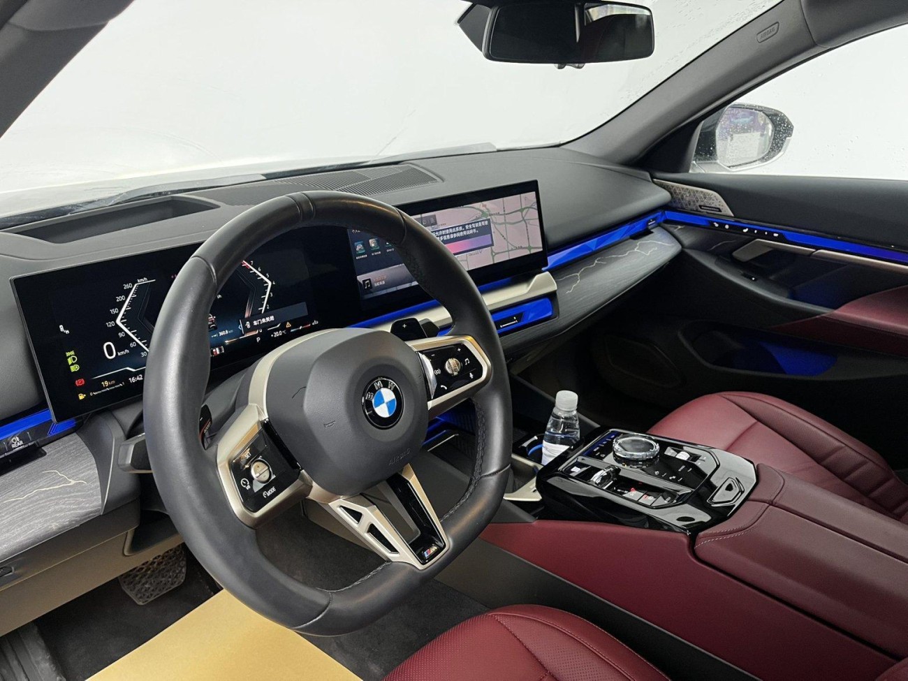 BMW 530Li 2025