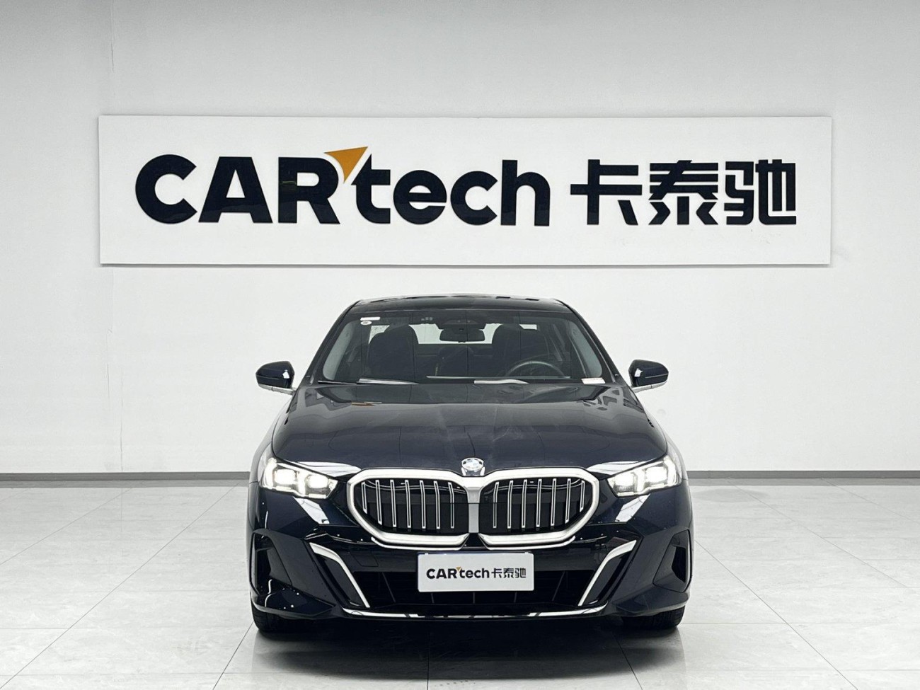 BMW 530Li 2025