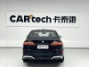 BMW 530Li 2025