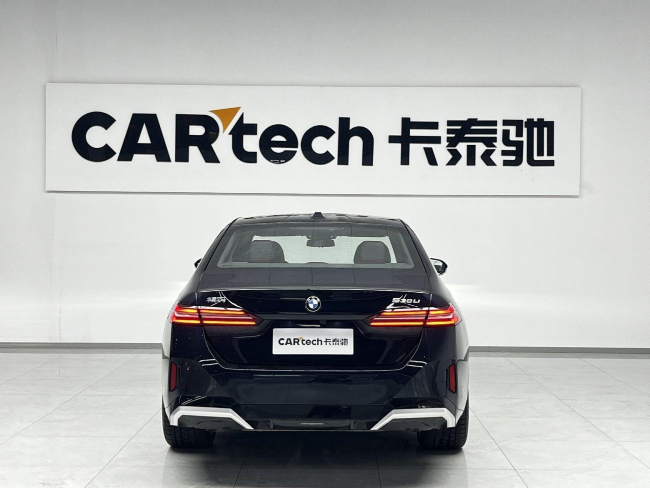BMW 530Li 2025
