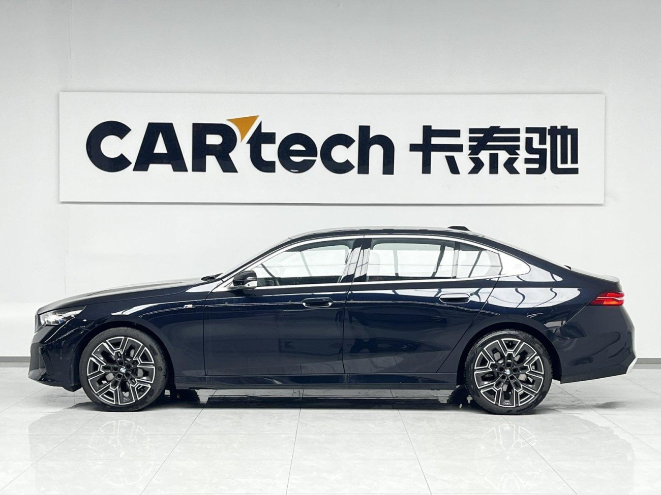 BMW 530Li 2025