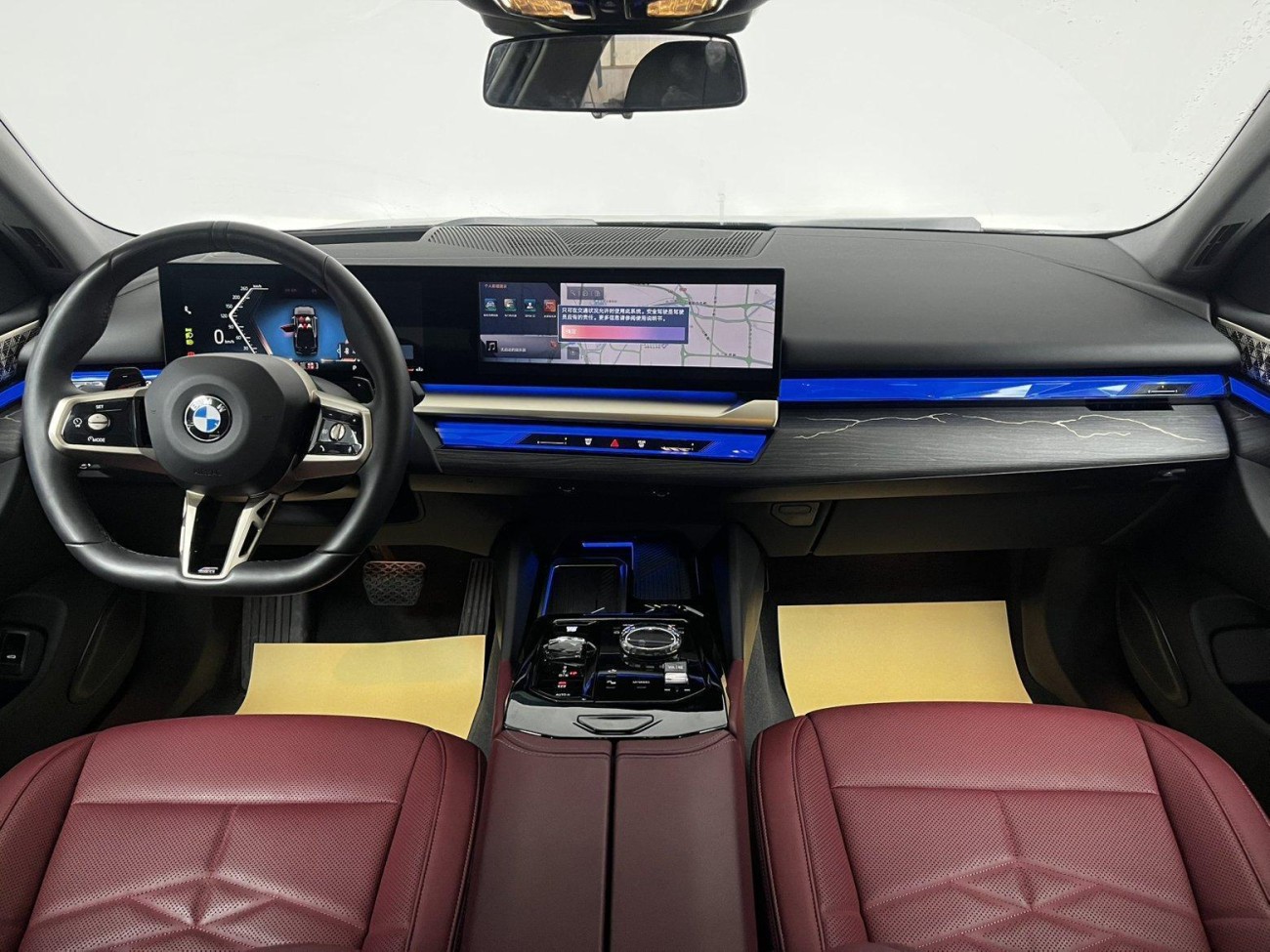 BMW 530Li 2025