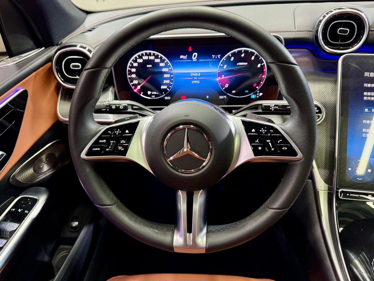 Mercedes-Benz GLC 260 L 2024