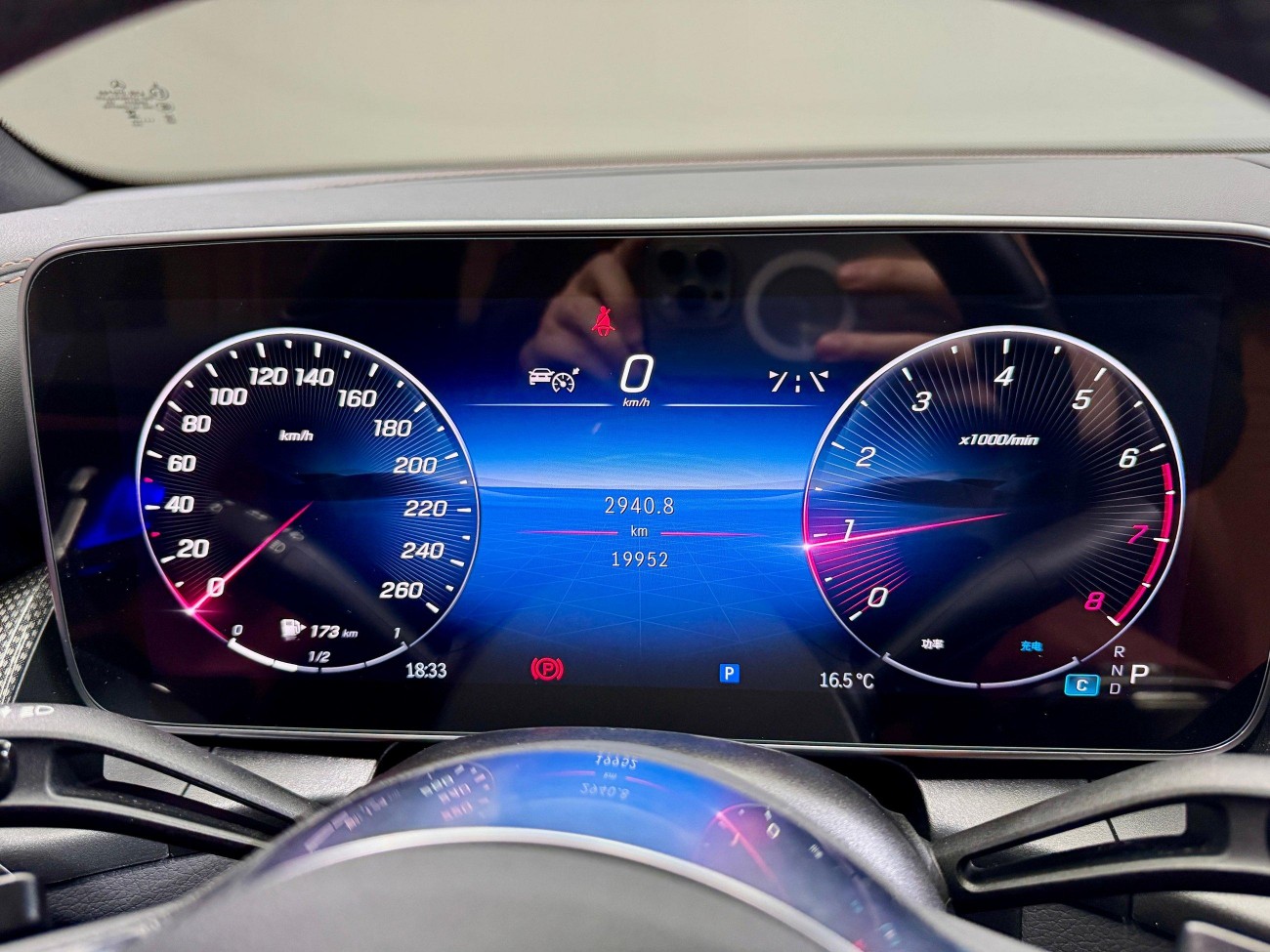 Mercedes-Benz GLC 260 L 2024
