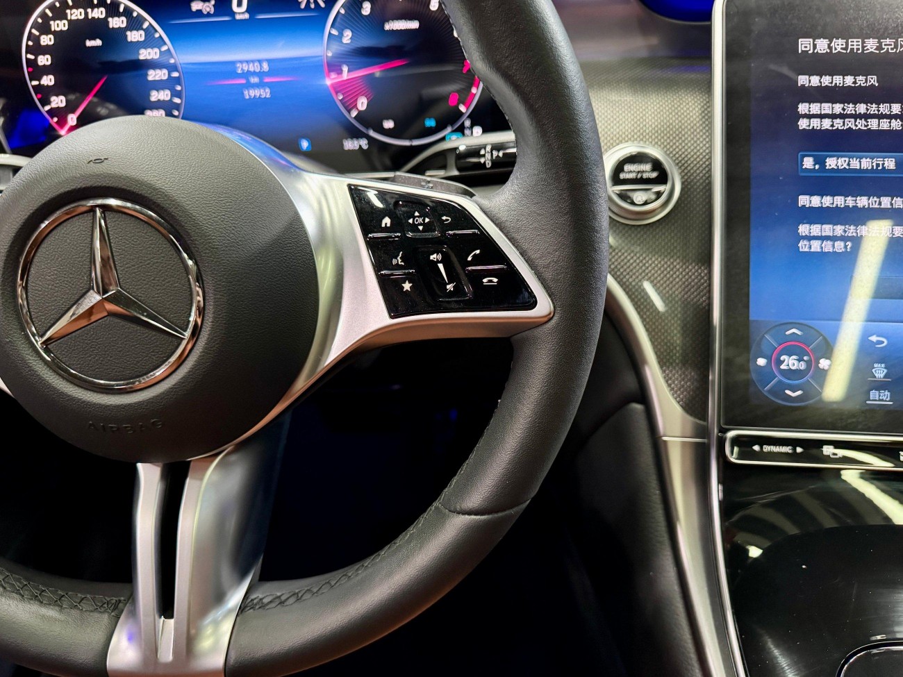 Mercedes-Benz GLC 260 L 2024