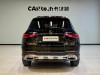 Mercedes-Benz GLC 260 L 2024