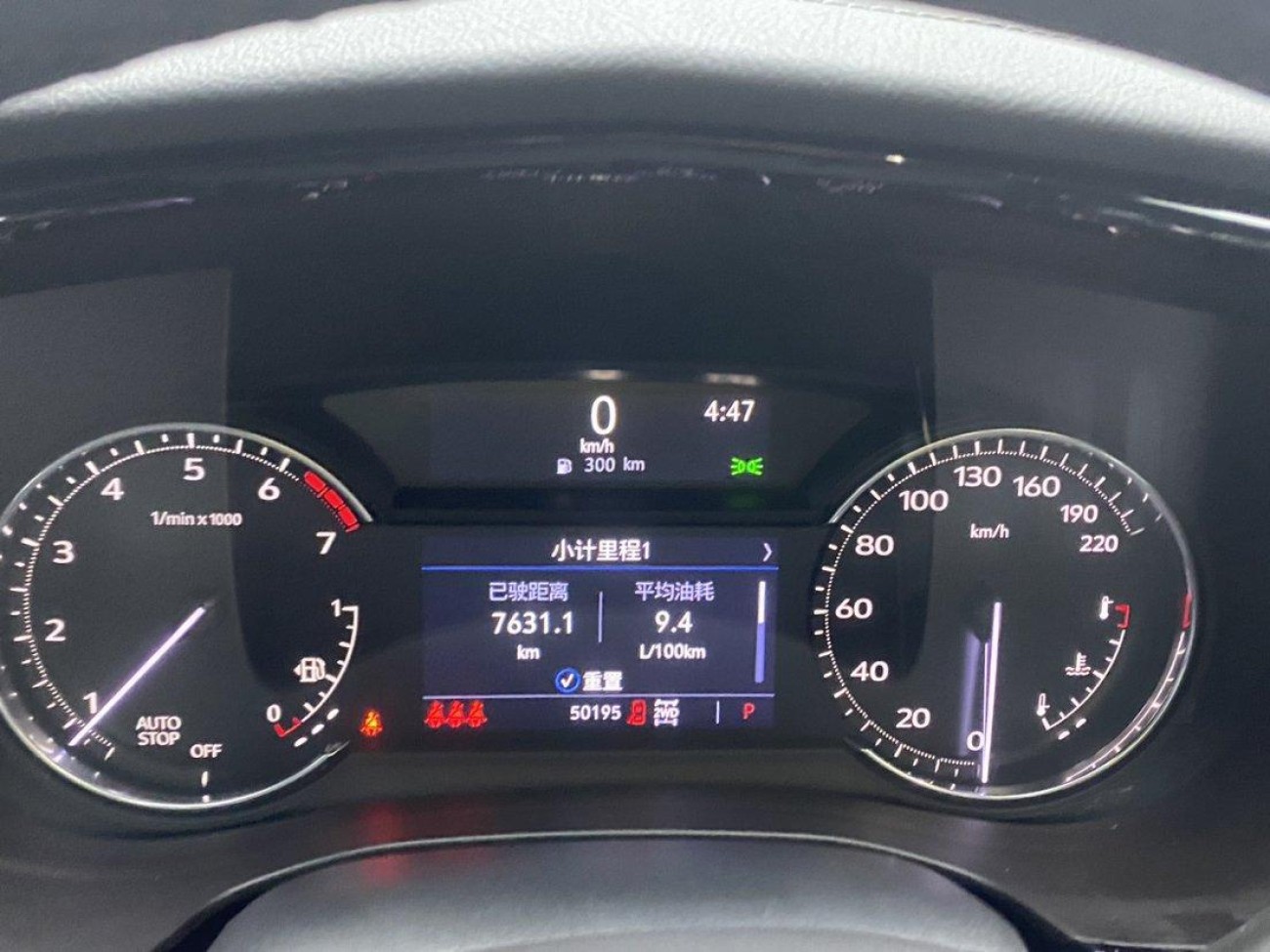Cadillac XT6 2021