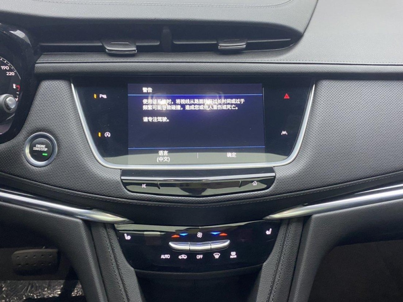 Cadillac XT6 2021