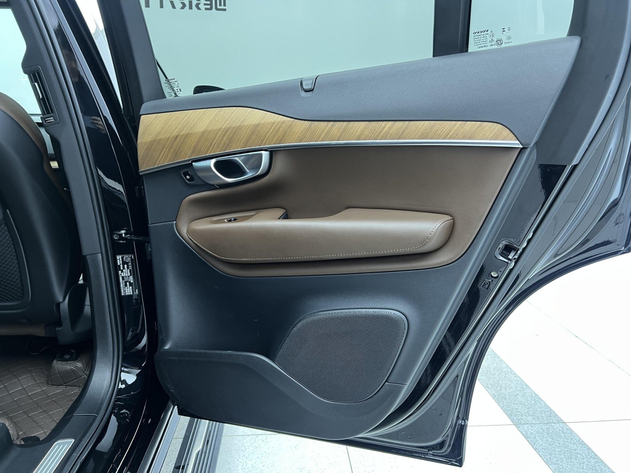 Volvo XC90 2024