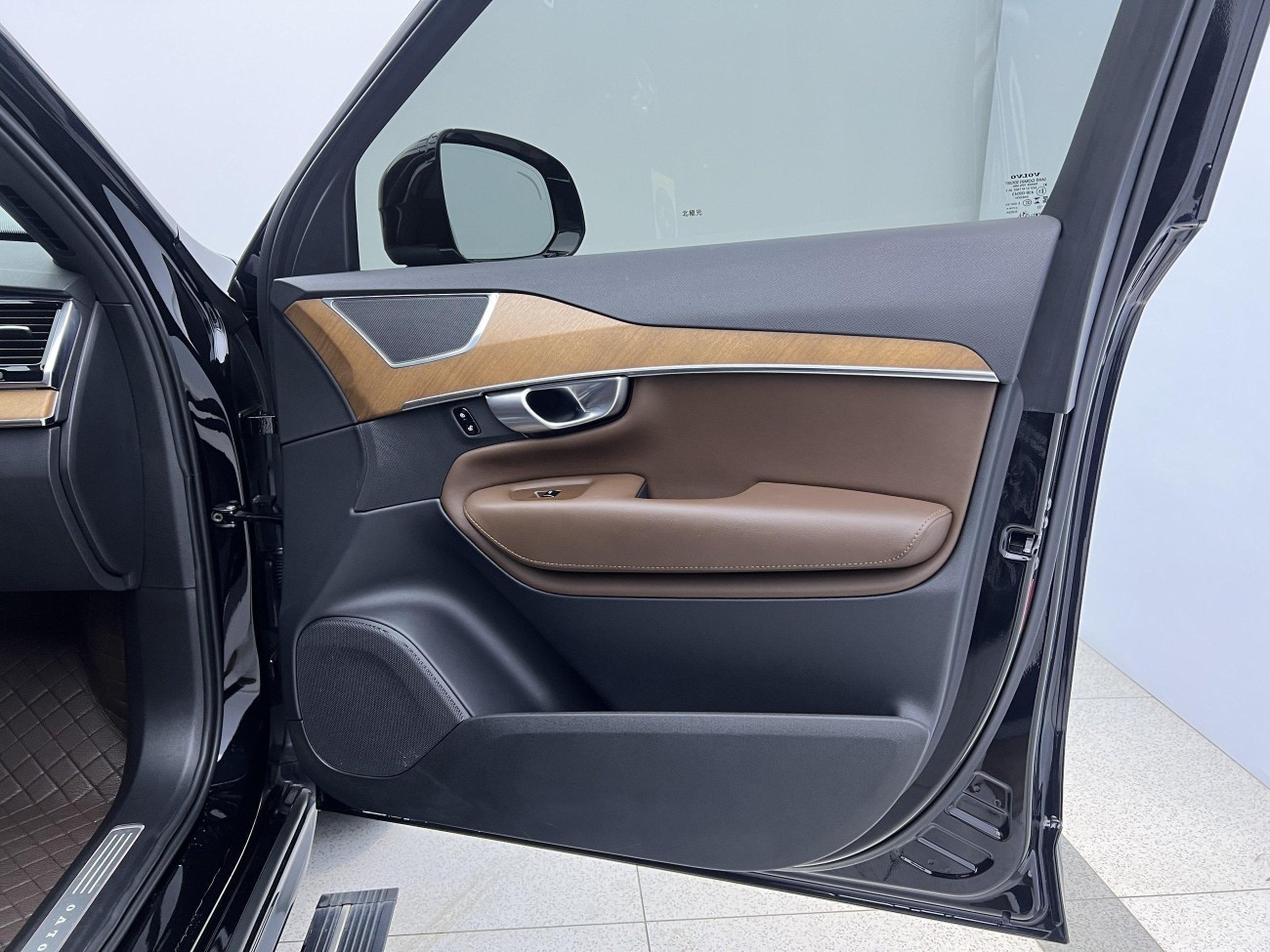 Volvo XC90 2024