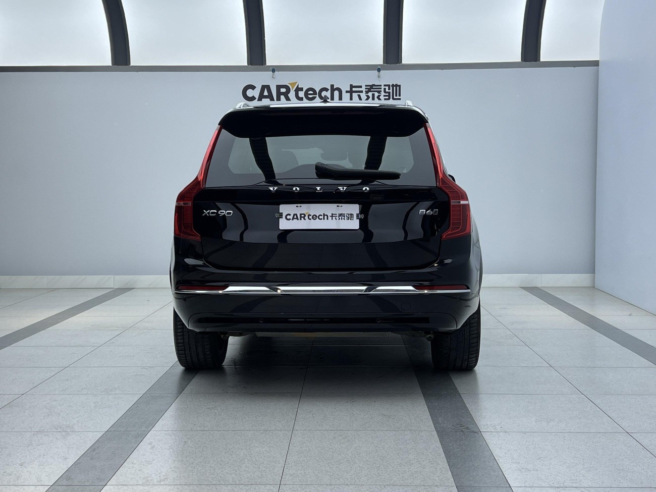 Volvo XC90 2024