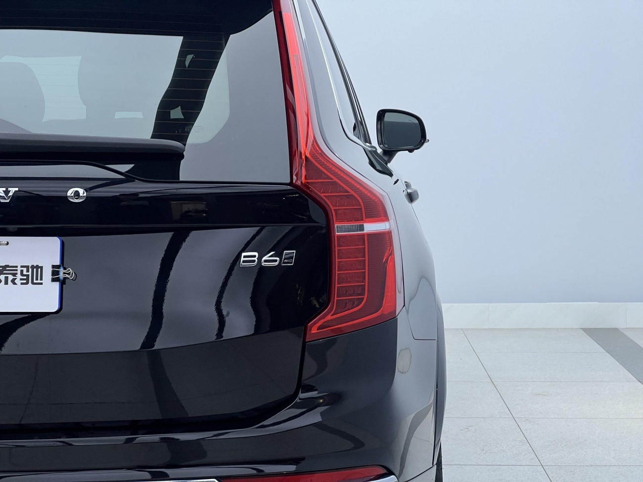 Volvo XC90 2024