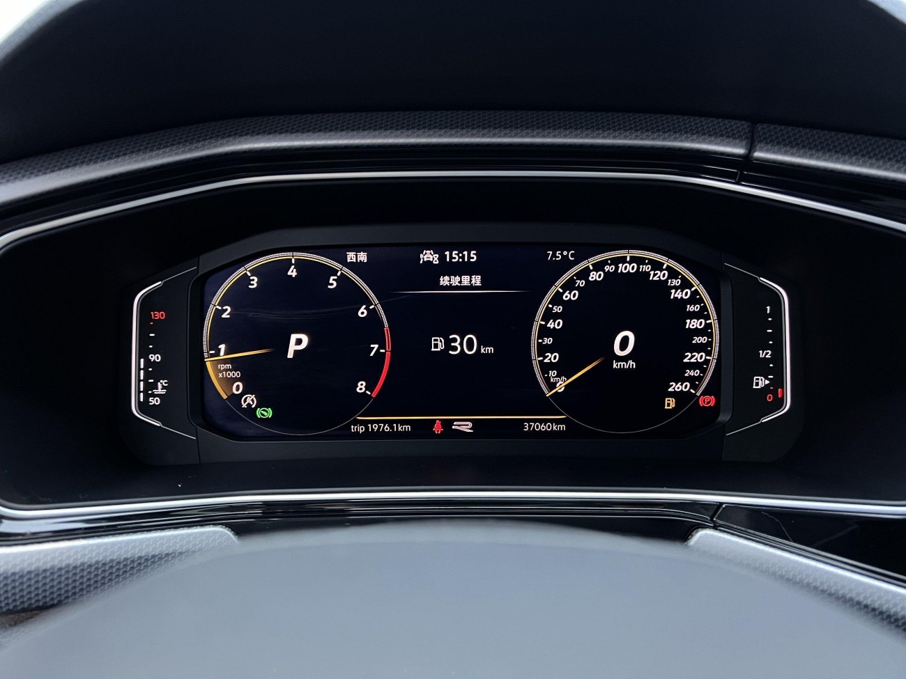 Volkswagen 2021 2021