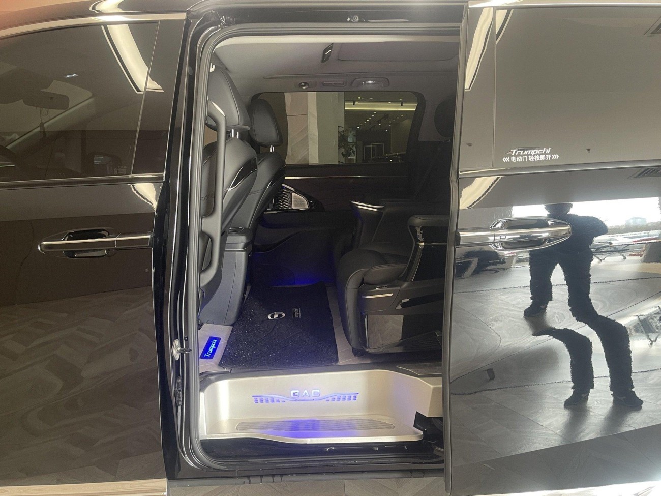 Trumpchi M8 2025
